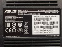 Лот: 19552178. Фото: 4. Роутер wi-fi asus AC750 2 диапазона. Красноярск