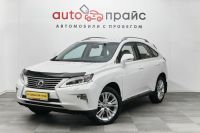Лот: 19197171. Фото: 3. Lexus RX, III Рестайлинг 270 2... Красноярск