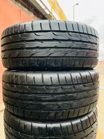 Лот: 25512478. Фото: 3. Dunlop Direzza DZ102 R17 225/45. Авто, мото, водный транспорт