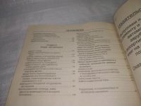 Лот: 25798153. Фото: 4. озю,вбр(00-045) Автомобиль Москвич... Красноярск