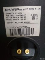 Лот: 12964322. Фото: 6. Hi-Fi система Sharp 8800