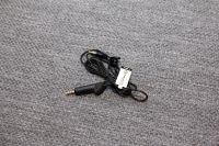 Лот: 15739297. Фото: 2. Провод для Bose QC2 QC15 от HeadphoneMate. Аудиотехника