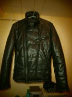 Лот: 3838238. Фото: 2. Осенняя куртка Zara man black... Мужская одежда