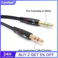 Лот: 25796473. Фото: 6. КАБЕЛЬ CE 3.5 jack(F)-2x3.5 jack...