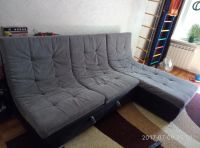 Лот: 9944851. Фото: 3. Диван угловой. Мебель