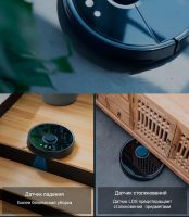 Лот: 14486006. Фото: 11. Робот-пылесос Xiaomi Roborock...