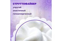Лот: 24839483. Фото: 5. Матрас Hoff Strutto Optimal