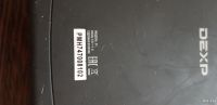 Лот: 16228626. Фото: 4. Электронная книга Dexp S1 Symbol. Красноярск