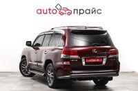 Лот: 22471522. Фото: 6. Lexus LX570 2014