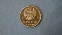 Лот: 9416193. Фото: 2. монета 2 динара 1942 год " Сербия... Монеты