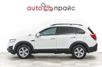 Лот: 21980289. Фото: 5. Chevrolet Captiva 2014