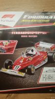 Лот: 16051359. Фото: 2. Ferrari 312 T2 Ники Лауды 1:43. Моделизм