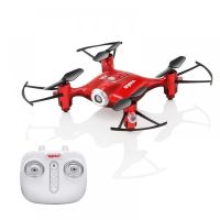 Лот: 13759357. Фото: 2. Syma X21 pocket drone квадрокоптер... Бытовая техника