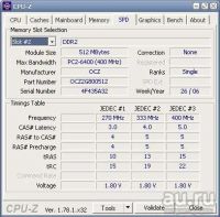 Лот: 593183. Фото: 3. 1 GB (2 x 512 MB) DDR2 OCZ Gold... Компьютеры, оргтехника, канцтовары