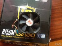 Лот: 8367366. Фото: 3. AMD Phenom II X3 710 + материнская... Компьютеры, оргтехника, канцтовары