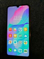 Лот: 19438476. Фото: 4. Смартфон Huawei Y8p