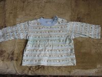 Лот: 808217. Фото: 2. Классный костюм тройка. Дети растут