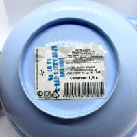 Лот: 5044524. Фото: 8. 🏡🥣 Дачный набор посуды из пластика...