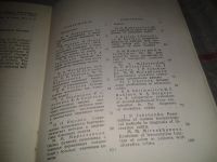 Лот: 7181298. Фото: 3. Проблемы гастроэнтерологии. Выпуски... Литература, книги