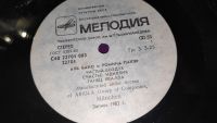 Лот: 25881243. Фото: 5. " Al Bano & Romina Power " большая...