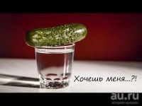 Лот: 7075403. Фото: 4. Лучшее для Самогоноварения: Самогонные... Красноярск