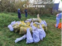 Лот: 25806662. Фото: 2. Осуществляем эко-поддержку мероприятий... Транспортные услуги, вывоз мусора