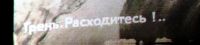 Лот: 18220704. Фото: 3. дореволюционная художественная... Коллекционирование, моделизм