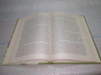 Лот: 25703242. Фото: 6. ВбР/озЮ(4092377)История государственного...