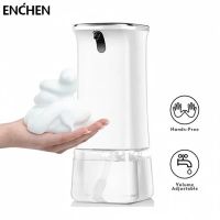 Лот: 17790566. Фото: 3. Дозатор автоматический для мыла... Домашний быт