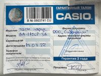 Лот: 23564805. Фото: 3. Часы G shock ga 110. Ювелирные изделия, бижутерия, часы