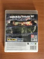 Лот: 11089894. Фото: 2. Resident Evil 6 PS3. Игровые приставки, консоли, видеоигры