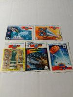 Лот: 24886623. Фото: 4. Марки 1978 г. СССР. Космос. Полёты...