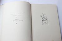 Лот: 10782980. Фото: 6. Шекспир, Ромео и Джульетта хор...