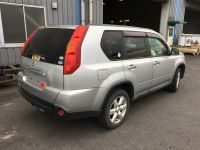 Лот: 20898576. Фото: 3. Рычаг подвески поперечный Nissan... Авто, мото, водный транспорт
