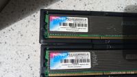 Лот: 20664455. Фото: 2. Память DDR2 1GB 1066MHz 4шт. Комплектующие