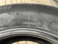 Лот: 18477009. Фото: 5. Летние шины R15 195/65 Michelin...