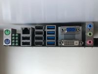 Лот: 25768049. Фото: 3. MB Kraftway KWH77 (iH77). Компьютеры, оргтехника, канцтовары