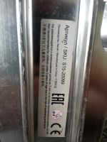 Лот: 20712656. Фото: 2. Самокат Rocces. Спортивные товары