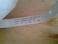 Лот: 5620726. Фото: 2. Трековый металлогалогенный светильник... Освещение