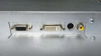 Лот: 21005715. Фото: 4. ЖК Монитор Kontron KFM21_e 22". Красноярск
