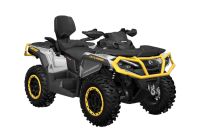 Лот: 25659005. Фото: 2. Квадроцикл BRP Can-Am Outlander... Мототехника