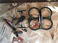 Лот: 11265095. Фото: 3. Ar.Drone 2.0 квадрокоптер с встроенной... Красноярск