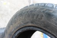 Лот: 20865588. Фото: 6. Шины зимние Michelin 175 70 13...