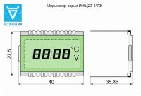 Лот: 21045728. Фото: 2. 10шт жк дисплеи (индикаторы) ИЖЦ23-4... Радиодетали  (электронные компоненты)
