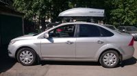 Лот: 9729566. Фото: 6. бокс багажник (короб) Terra Drive...