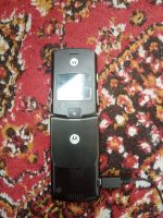 Лот: 17421791. Фото: 3. Motorola raz v3. Красноярск