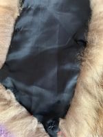 Лот: 19221756. Фото: 2. Мех енота с пуховика. Женская одежда