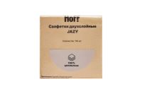 Лот: 23945199. Фото: 2. Салфетки двухслойные HOFF Jazy. Хозтовары