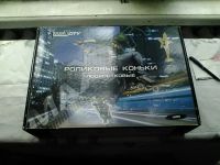 Лот: 20549023. Фото: 3. Роликовые коньки MaxCity (подростковые... Красноярск