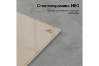 Лот: 23699618. Фото: 6. Индукционная панель KUPPERSBERG...